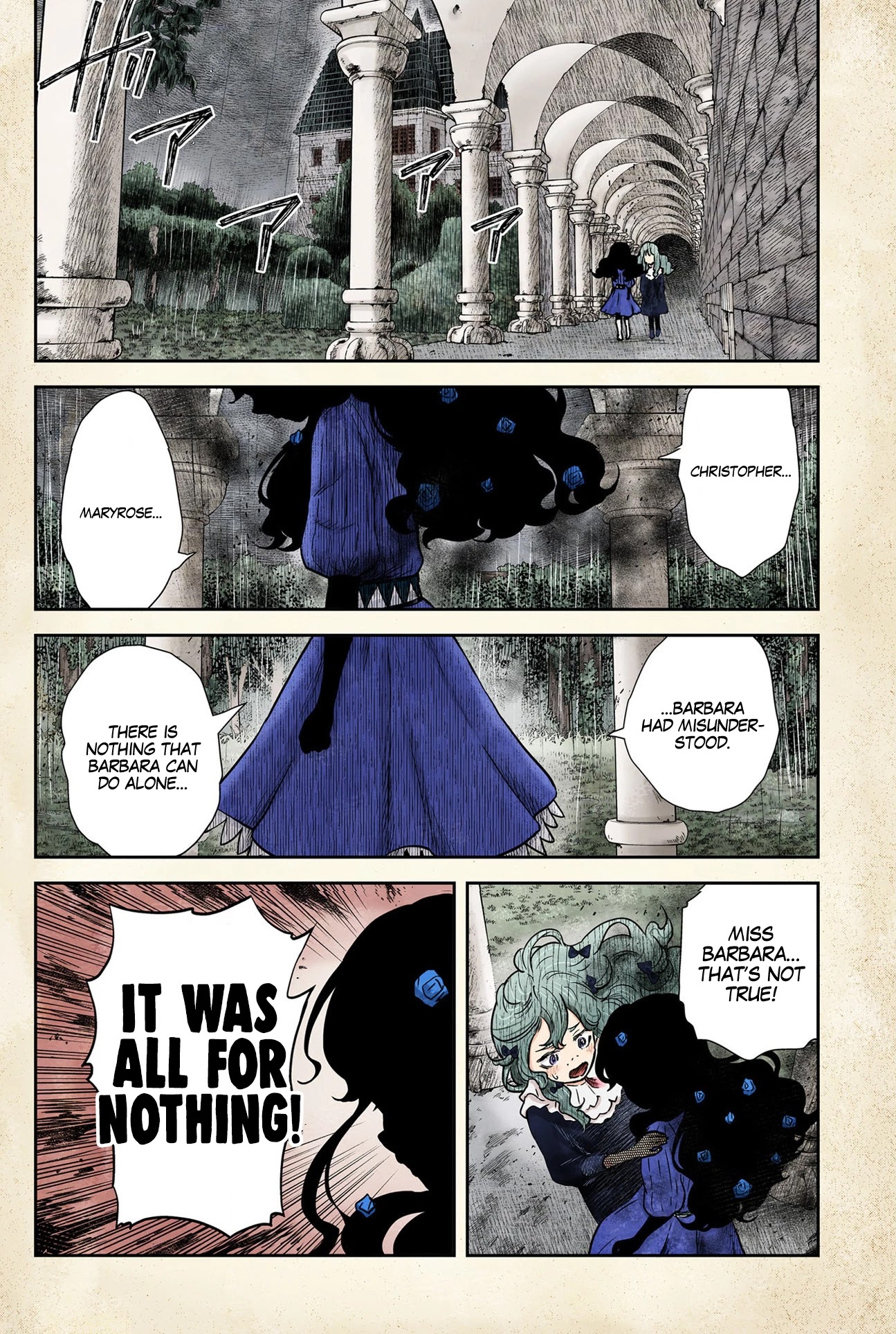 Shadows House, Chapter 76 image 13
